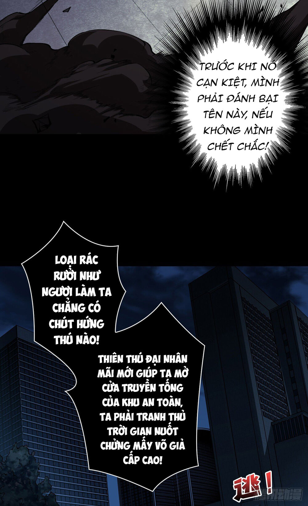 Vừa Chơi Đã Có Tài Khoản Vương Giả Chap 3 - Next Chap 4