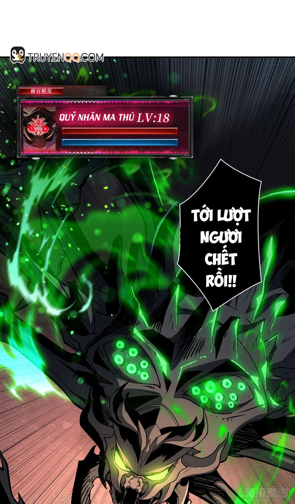 Vừa Chơi Đã Có Tài Khoản Vương Giả Chap 3 - Next Chap 4