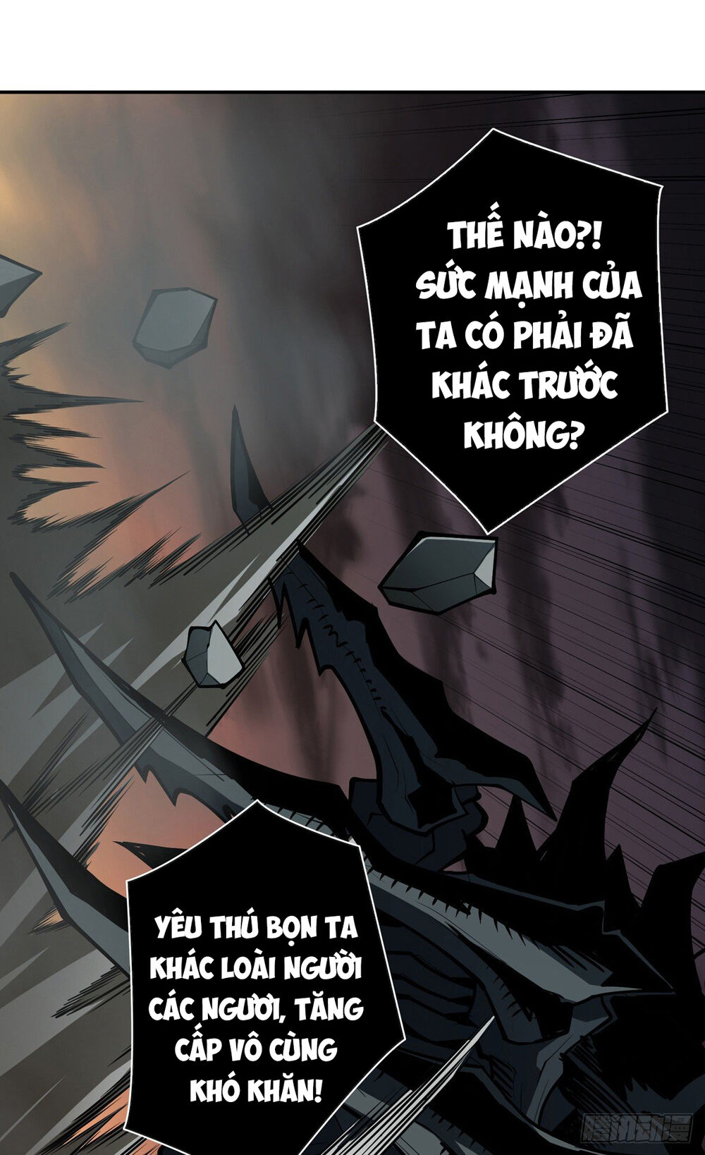 Vừa Chơi Đã Có Tài Khoản Vương Giả Chap 3 - Next Chap 4