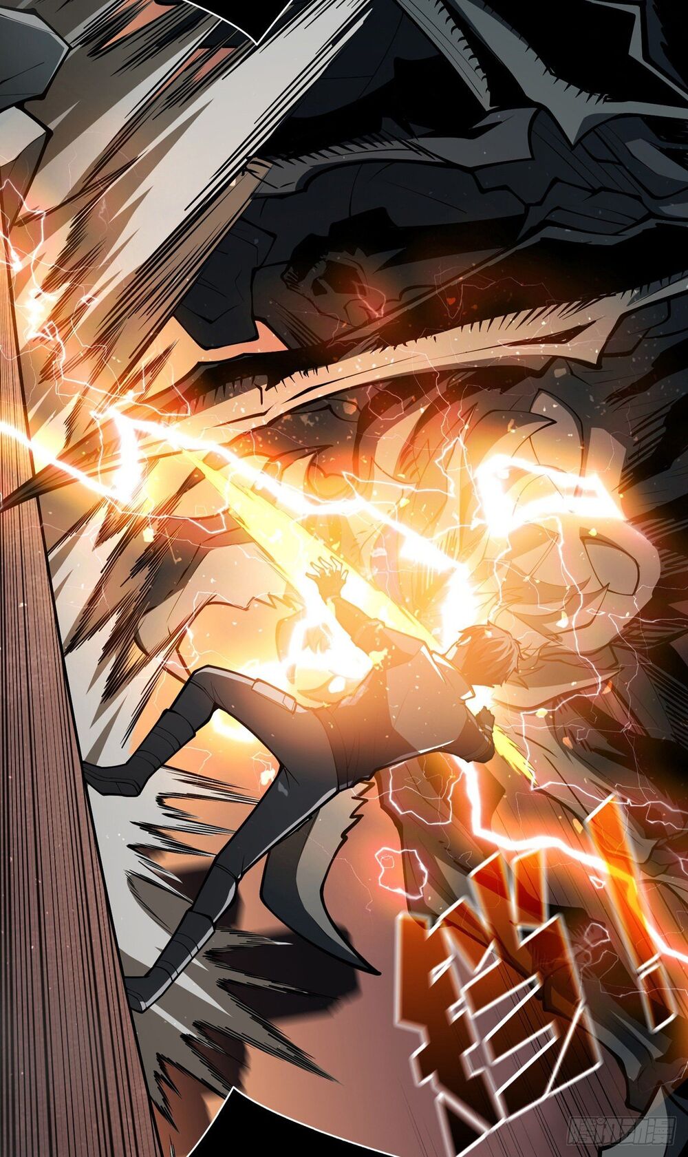 Vừa Chơi Đã Có Tài Khoản Vương Giả Chap 3 - Next Chap 4