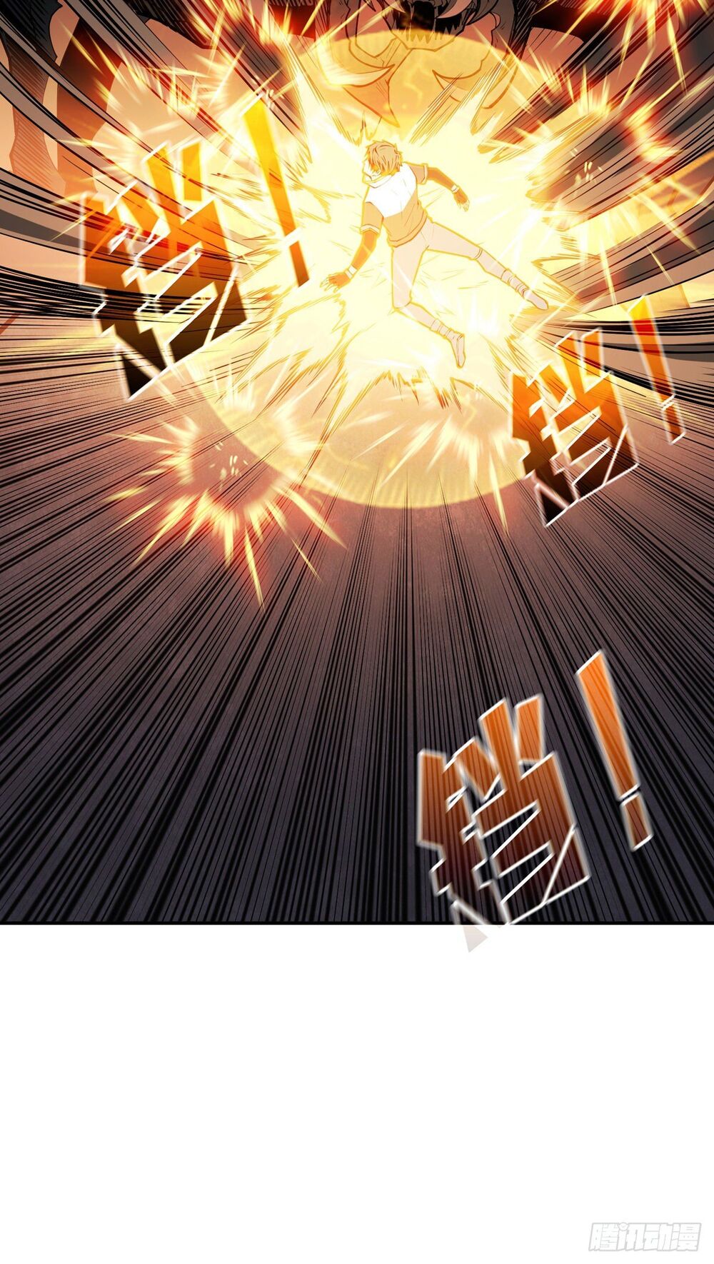 Vừa Chơi Đã Có Tài Khoản Vương Giả Chap 3 - Next Chap 4