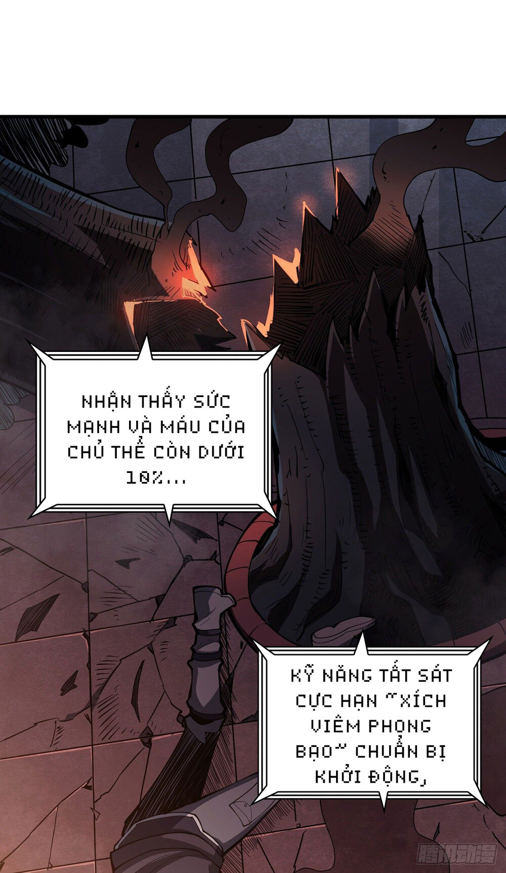Vừa Chơi Đã Có Tài Khoản Vương Giả Chap 3 - Next Chap 4
