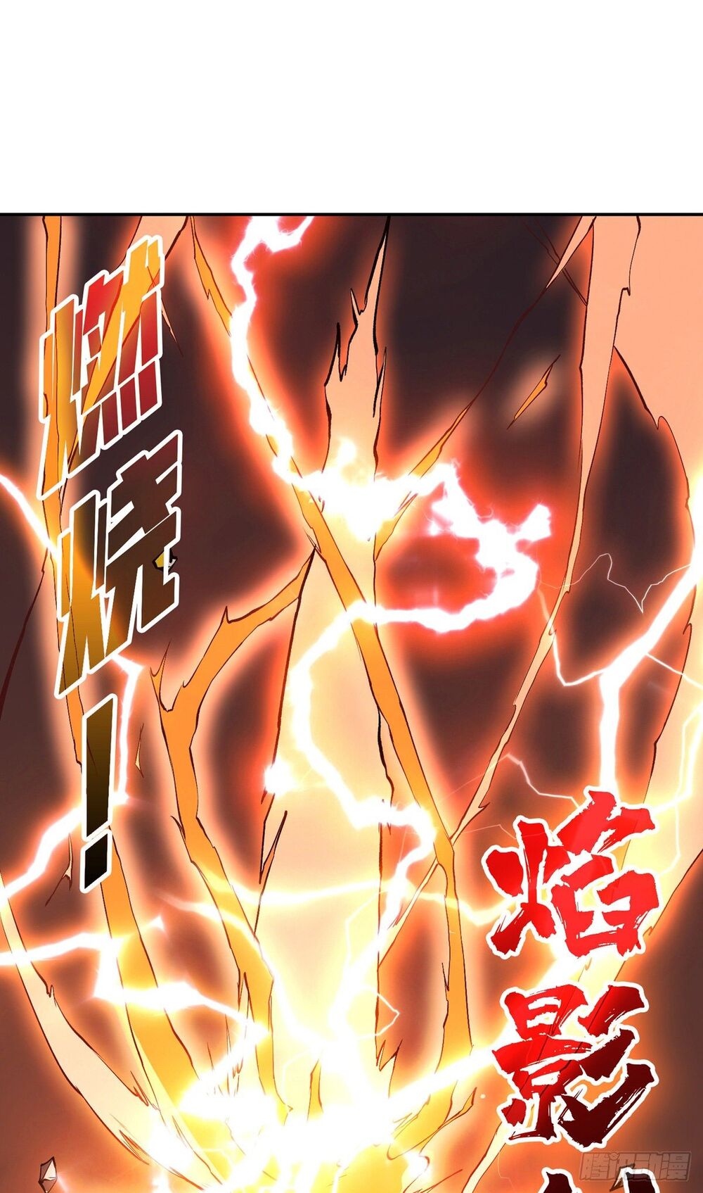 Vừa Chơi Đã Có Tài Khoản Vương Giả Chap 3 - Next Chap 4