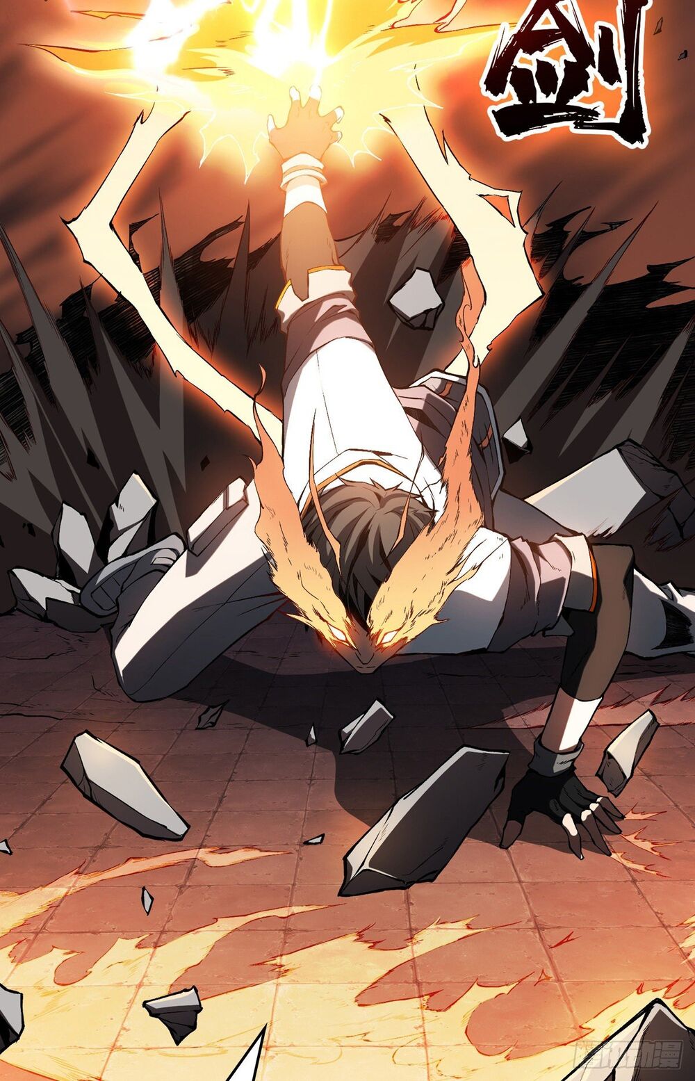 Vừa Chơi Đã Có Tài Khoản Vương Giả Chap 3 - Next Chap 4