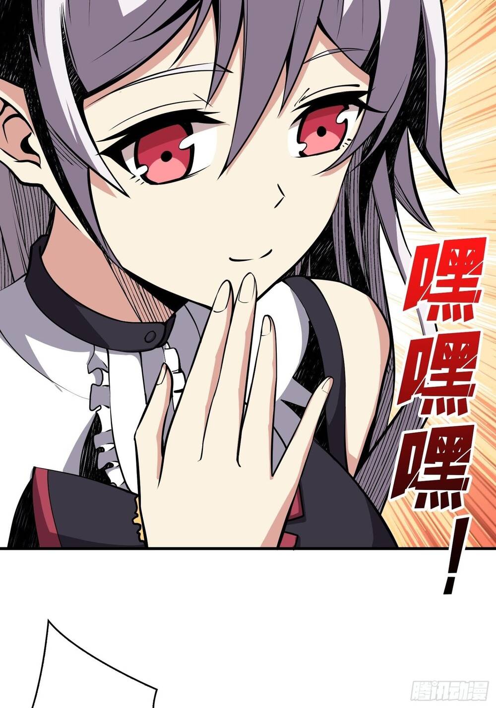 Vừa Chơi Đã Có Tài Khoản Vương Giả Chap 30 - Next Chap 31