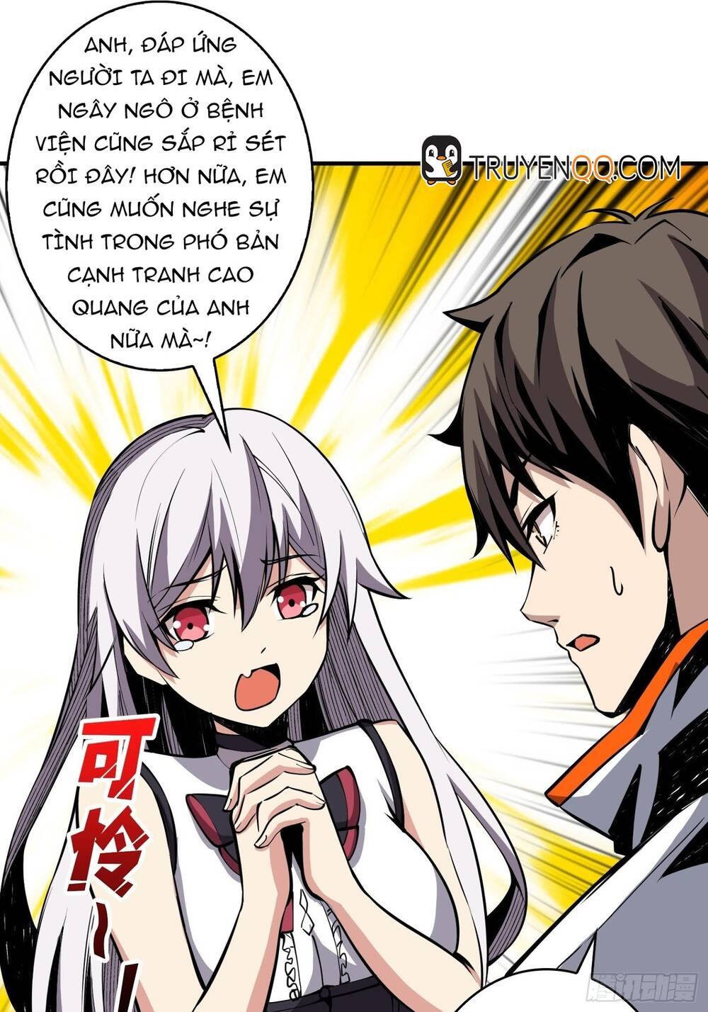 Vừa Chơi Đã Có Tài Khoản Vương Giả Chap 30 - Next Chap 31