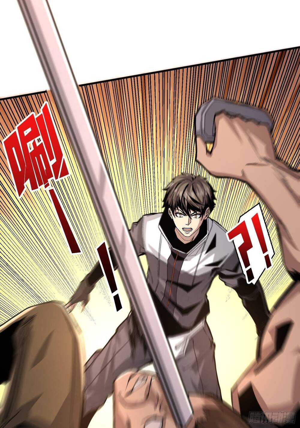 Vừa Chơi Đã Có Tài Khoản Vương Giả Chap 30 - Next Chap 31