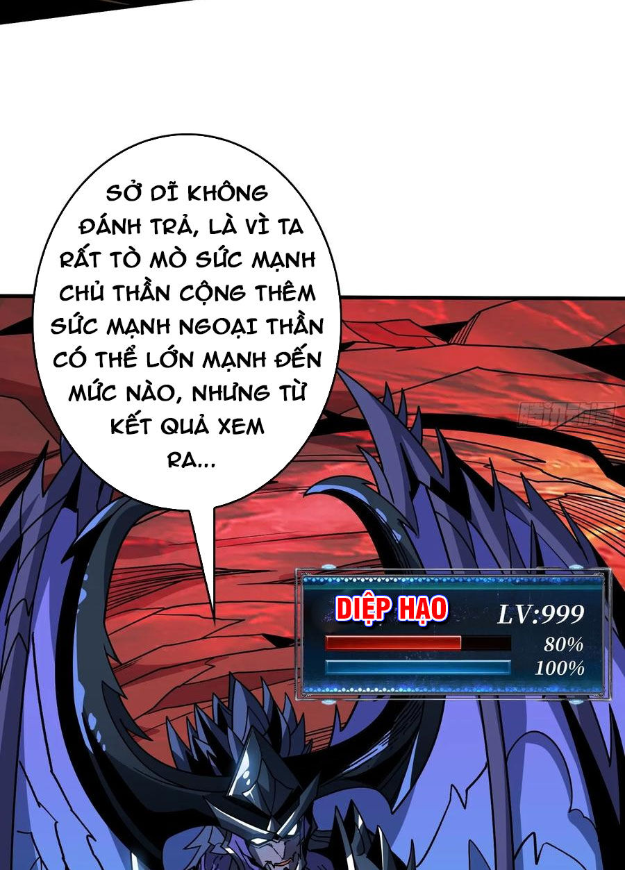 Vừa Chơi Đã Có Tài Khoản Vương Giả Chap 300 - Next Chap 301