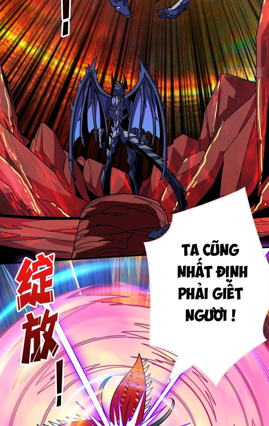 Vừa Chơi Đã Có Tài Khoản Vương Giả Chap 300 - Next Chap 301
