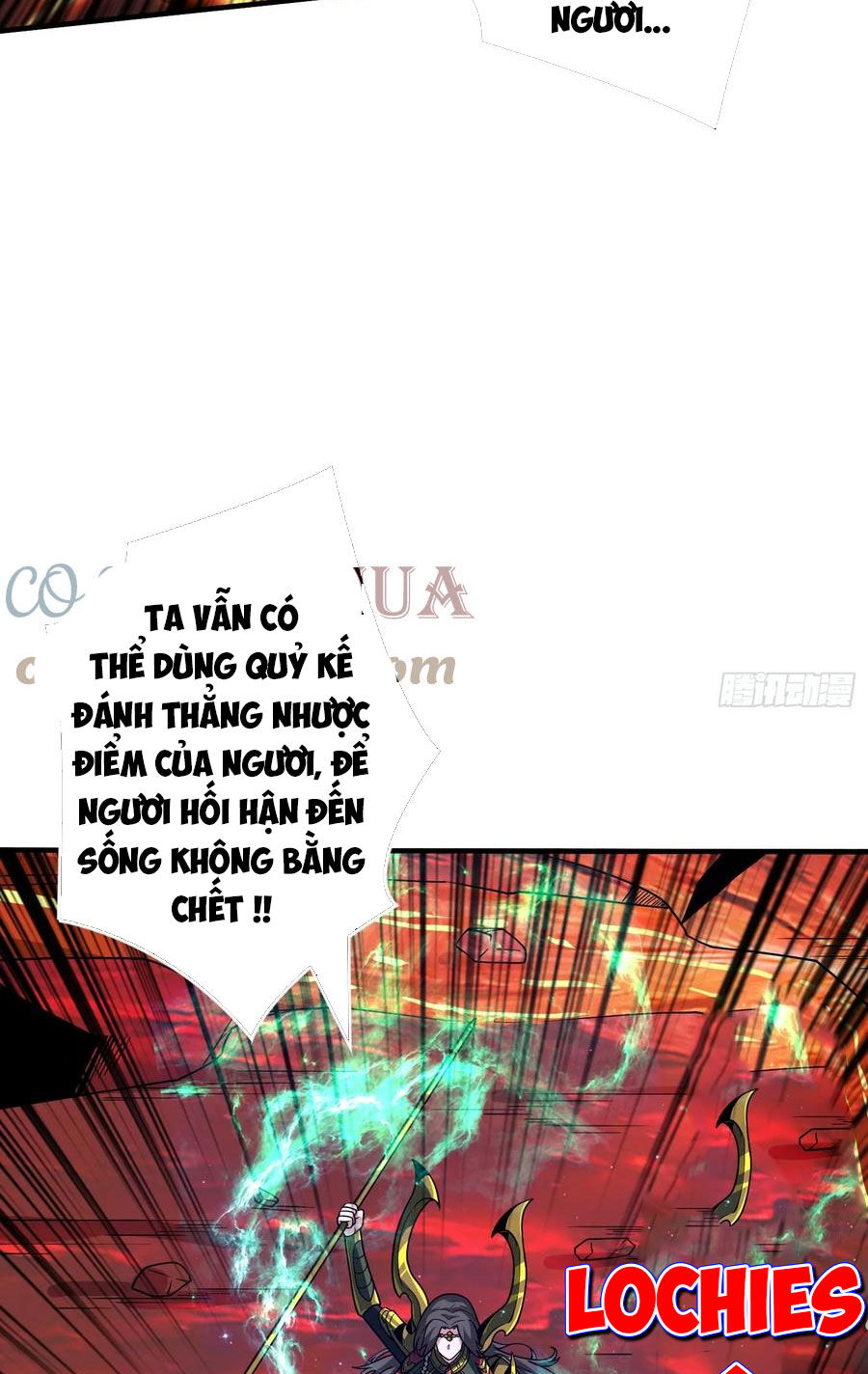 Vừa Chơi Đã Có Tài Khoản Vương Giả Chap 300 - Next Chap 301