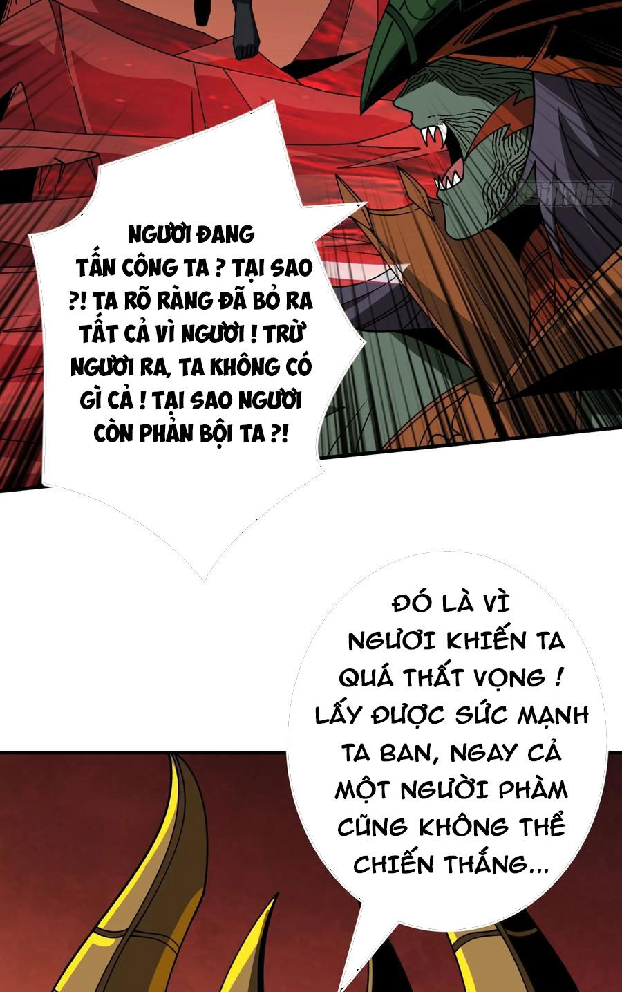 Vừa Chơi Đã Có Tài Khoản Vương Giả Chap 300 - Next Chap 301