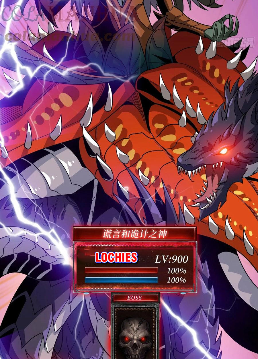 Vừa Chơi Đã Có Tài Khoản Vương Giả Chap 300 - Next Chap 301