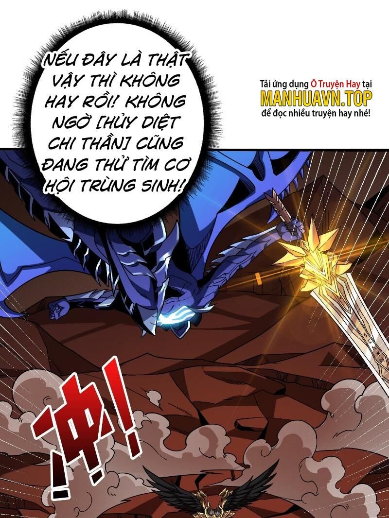 Vừa Chơi Đã Có Tài Khoản Vương Giả Chap 301 - Next Chap 302