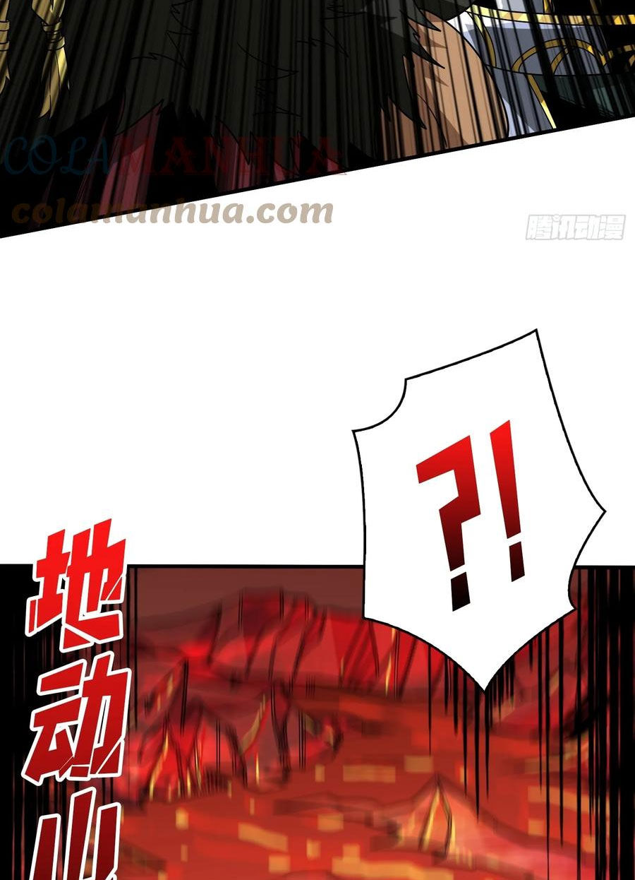 Vừa Chơi Đã Có Tài Khoản Vương Giả Chap 303 - Next Chap 304