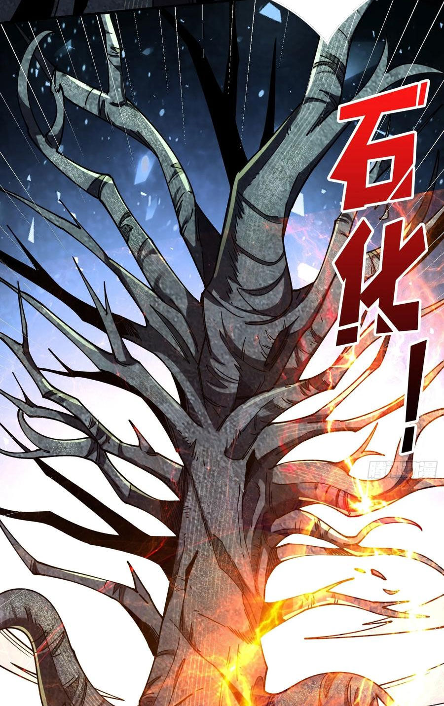 Vừa Chơi Đã Có Tài Khoản Vương Giả Chap 304 - Next Chap 305