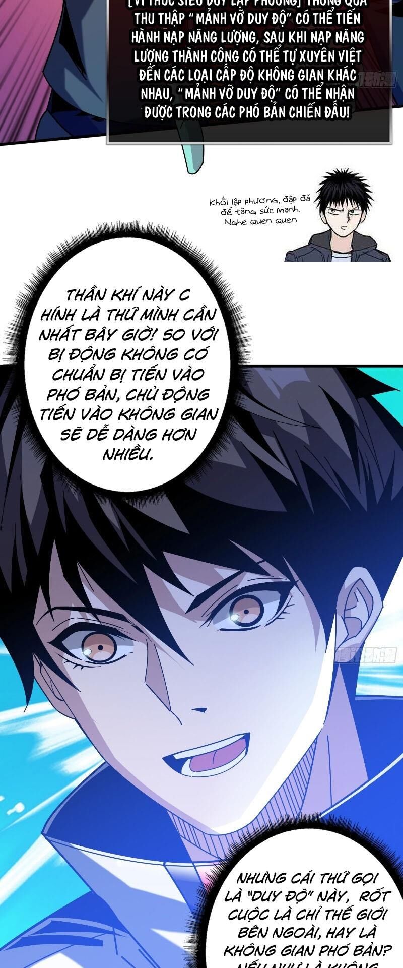 Vừa Chơi Đã Có Tài Khoản Vương Giả Chap 305 - Next Chap 306