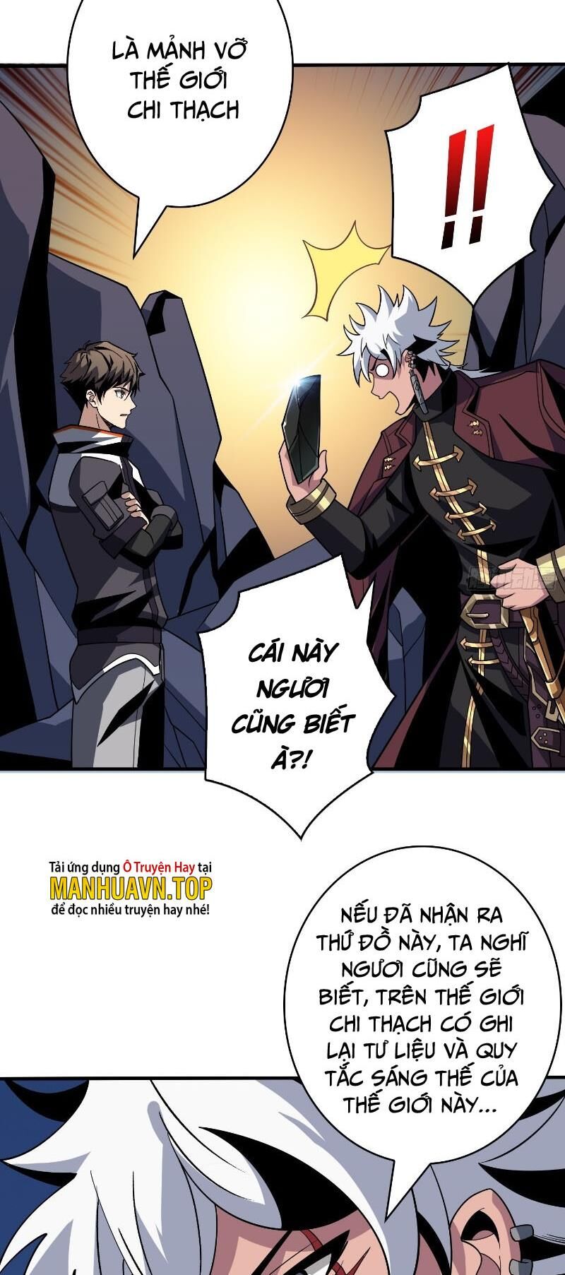 Vừa Chơi Đã Có Tài Khoản Vương Giả Chap 305 - Next Chap 306