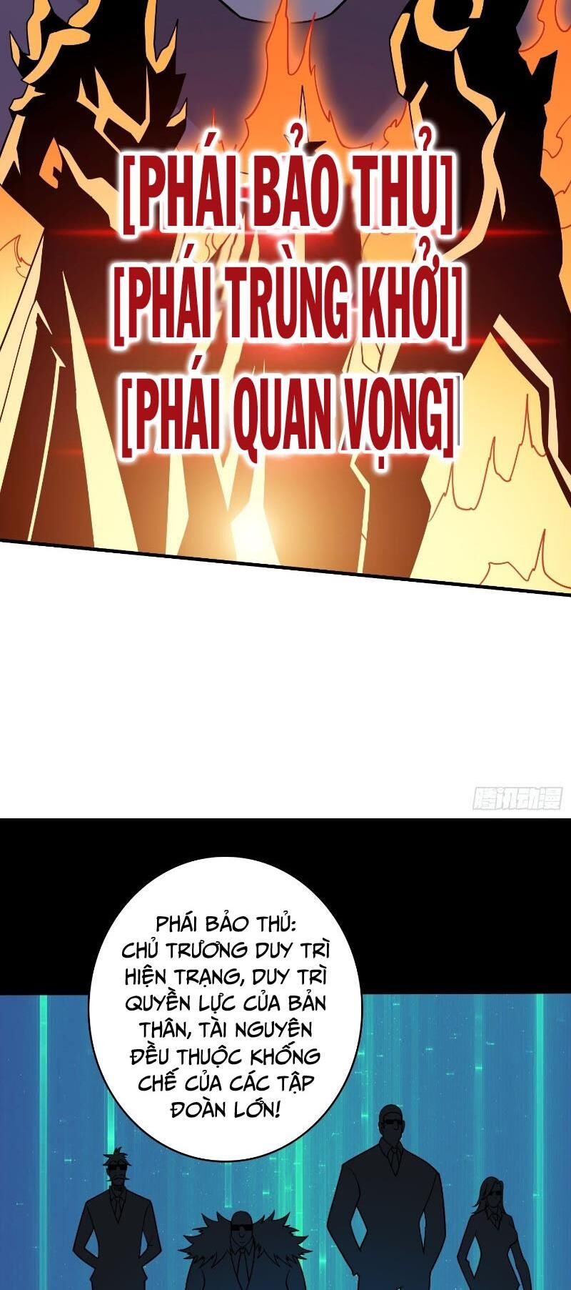 Vừa Chơi Đã Có Tài Khoản Vương Giả Chap 305 - Next Chap 306