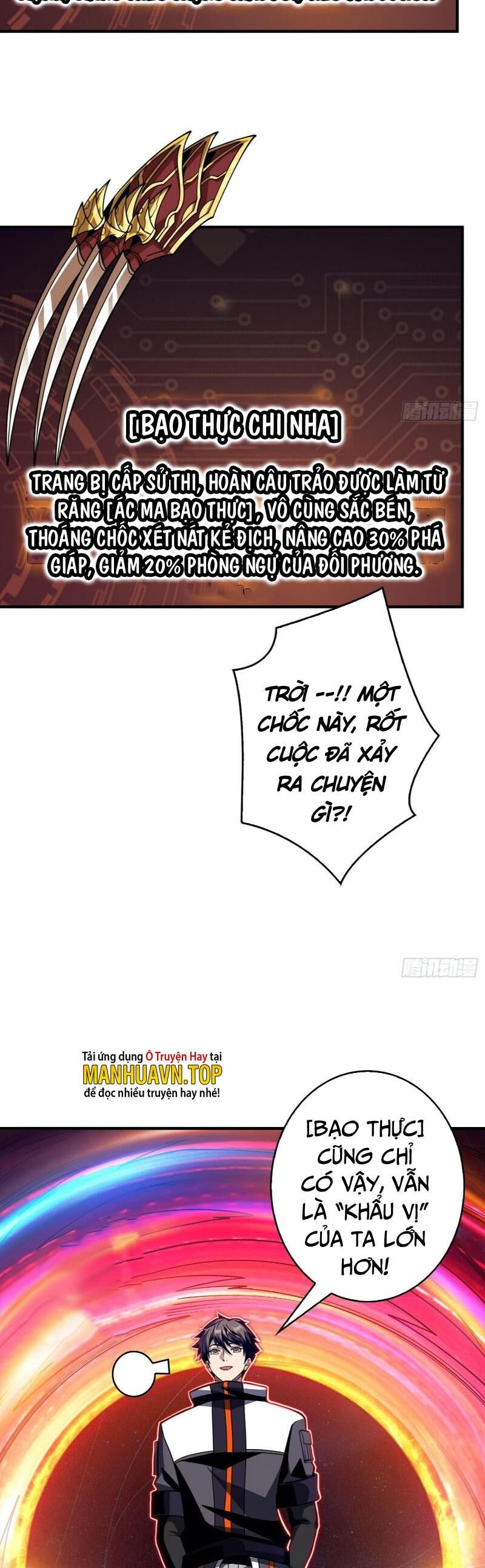 Vừa Chơi Đã Có Tài Khoản Vương Giả Chap 309 - Next Chap 310