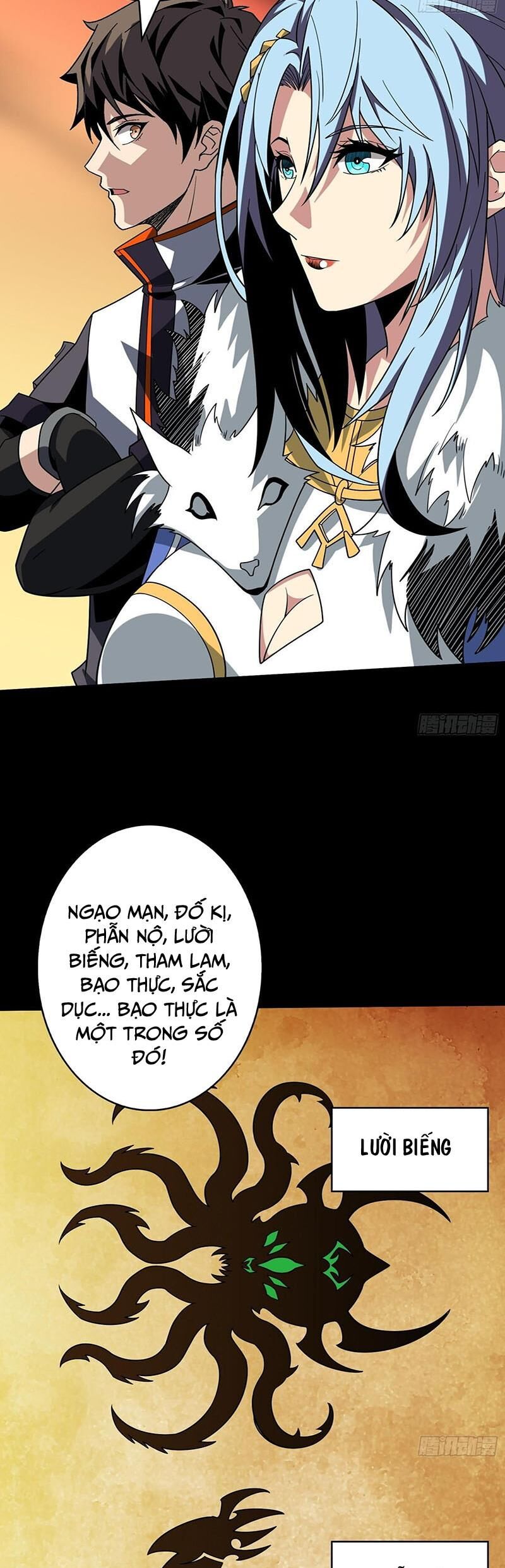 Vừa Chơi Đã Có Tài Khoản Vương Giả Chap 309 - Next Chap 310