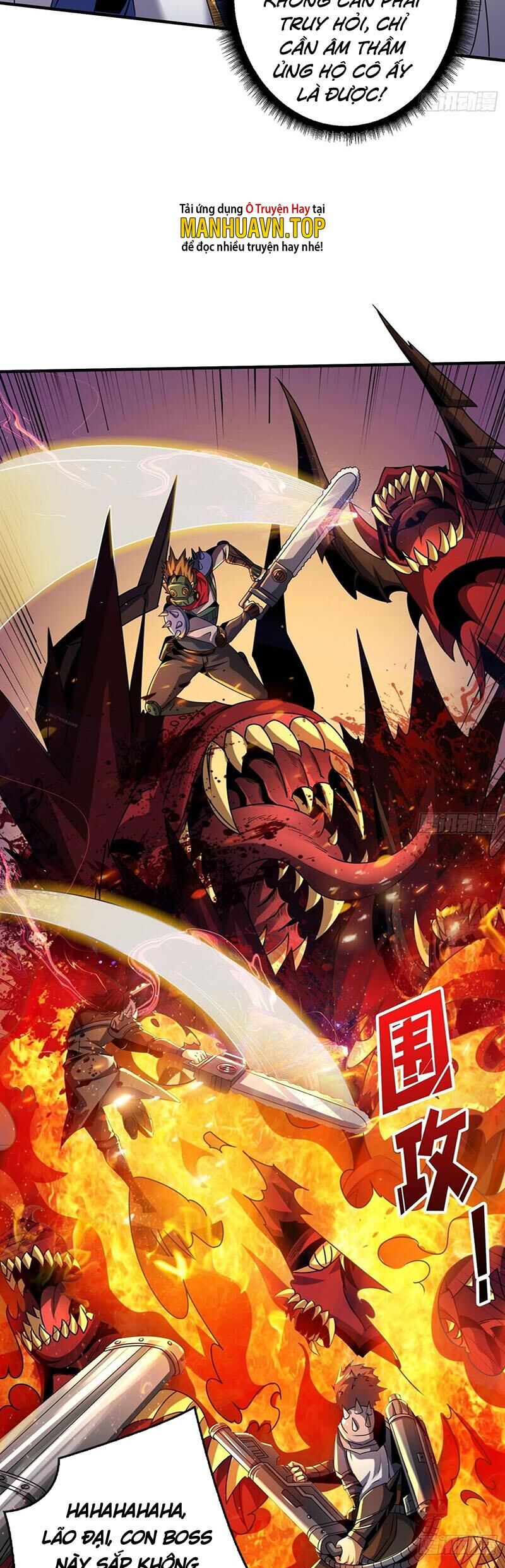 Vừa Chơi Đã Có Tài Khoản Vương Giả Chap 309 - Next Chap 310