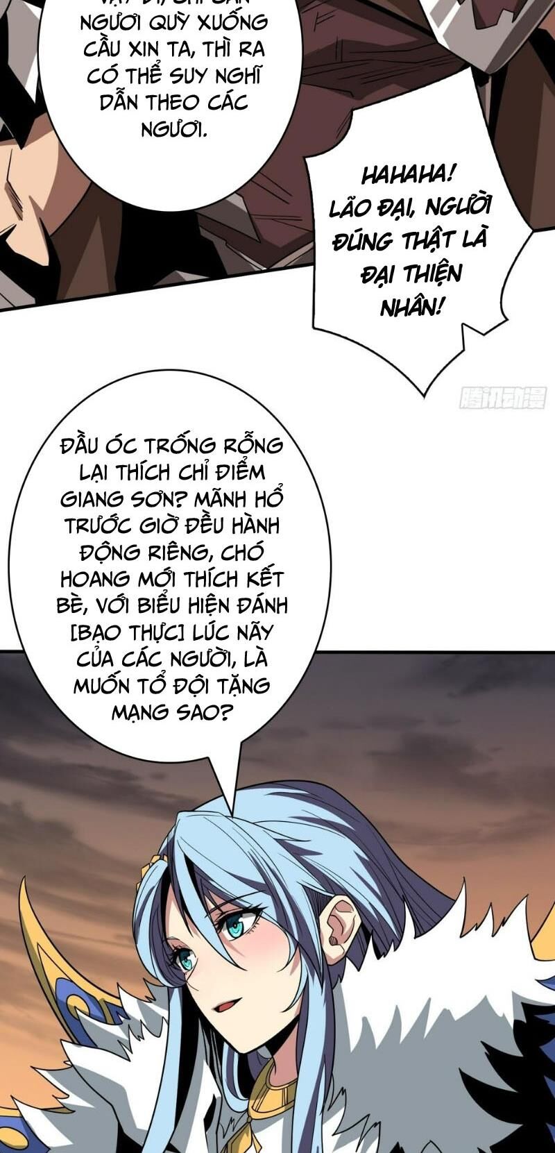 Vừa Chơi Đã Có Tài Khoản Vương Giả Chap 310 - Next Chap 311