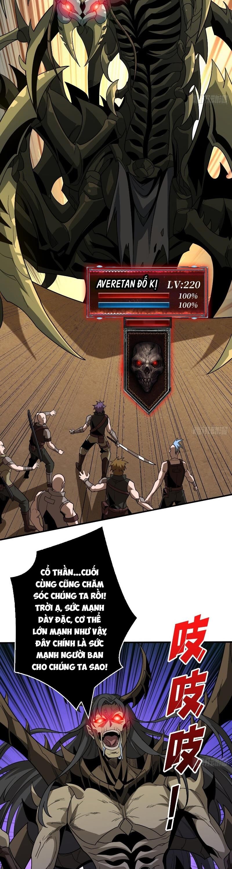 Vừa Chơi Đã Có Tài Khoản Vương Giả Chap 312 - Next Chap 313