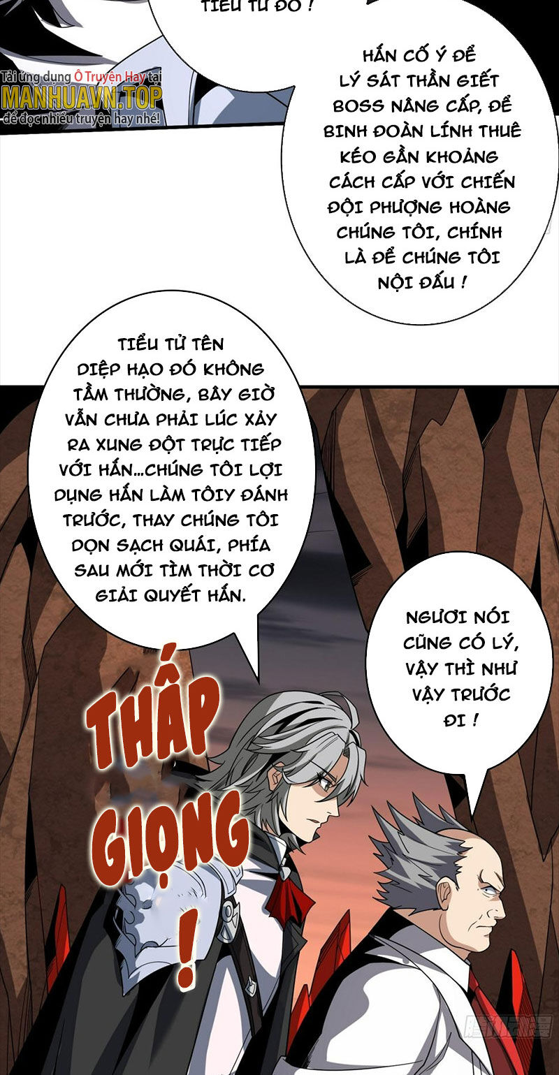 Vừa Chơi Đã Có Tài Khoản Vương Giả Chap 314 - Next Chap 315