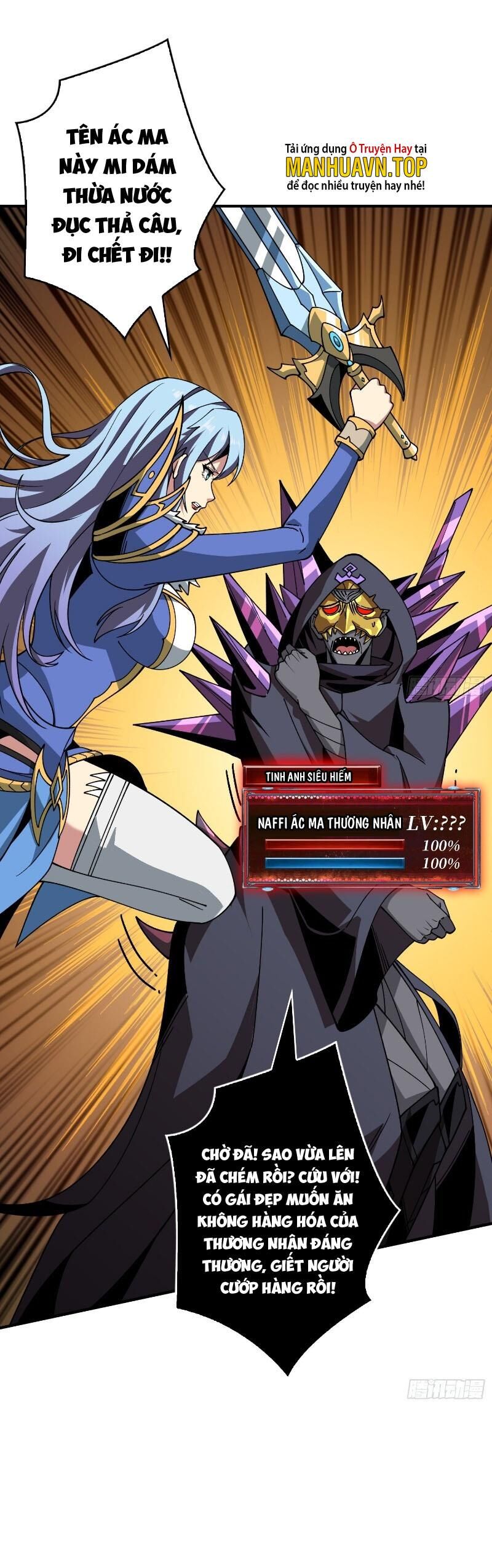 Vừa Chơi Đã Có Tài Khoản Vương Giả Chap 315 - Next Chap 316