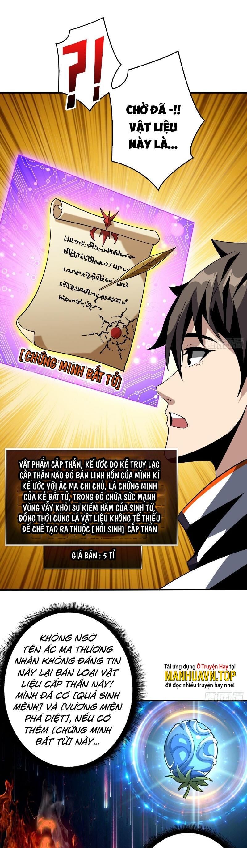 Vừa Chơi Đã Có Tài Khoản Vương Giả Chap 315 - Next Chap 316