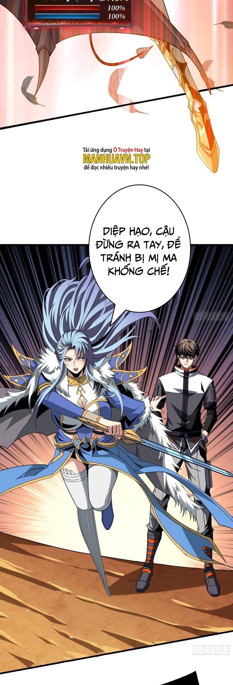 Vừa Chơi Đã Có Tài Khoản Vương Giả Chap 316 - Next Chap 317