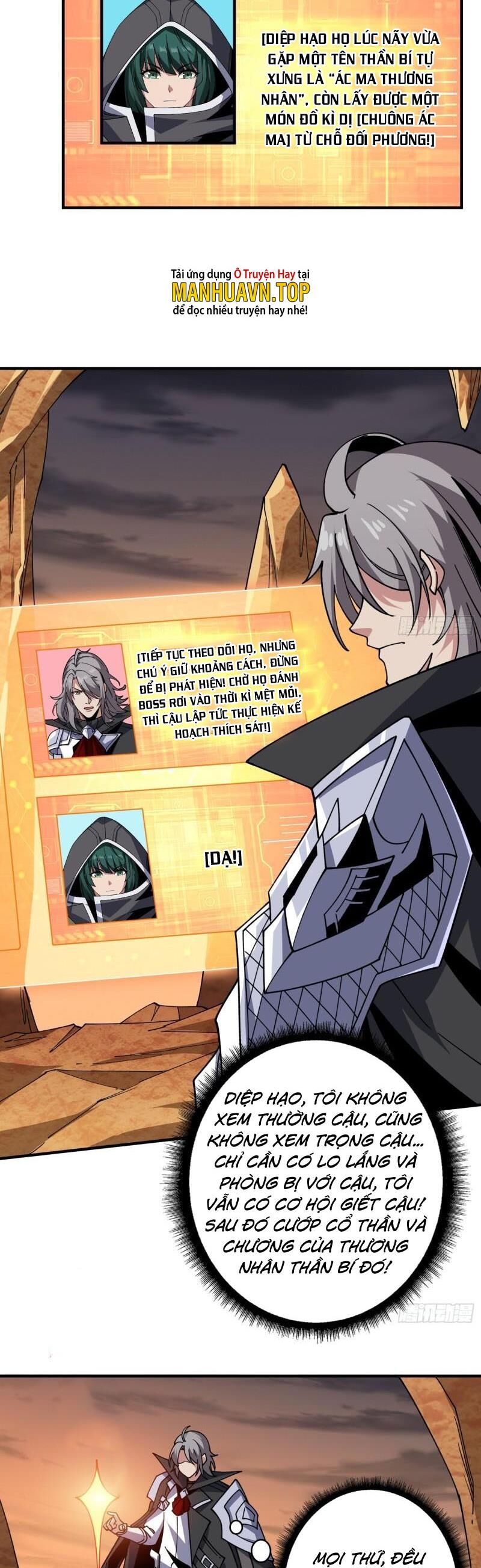 Vừa Chơi Đã Có Tài Khoản Vương Giả Chap 316 - Next Chap 317