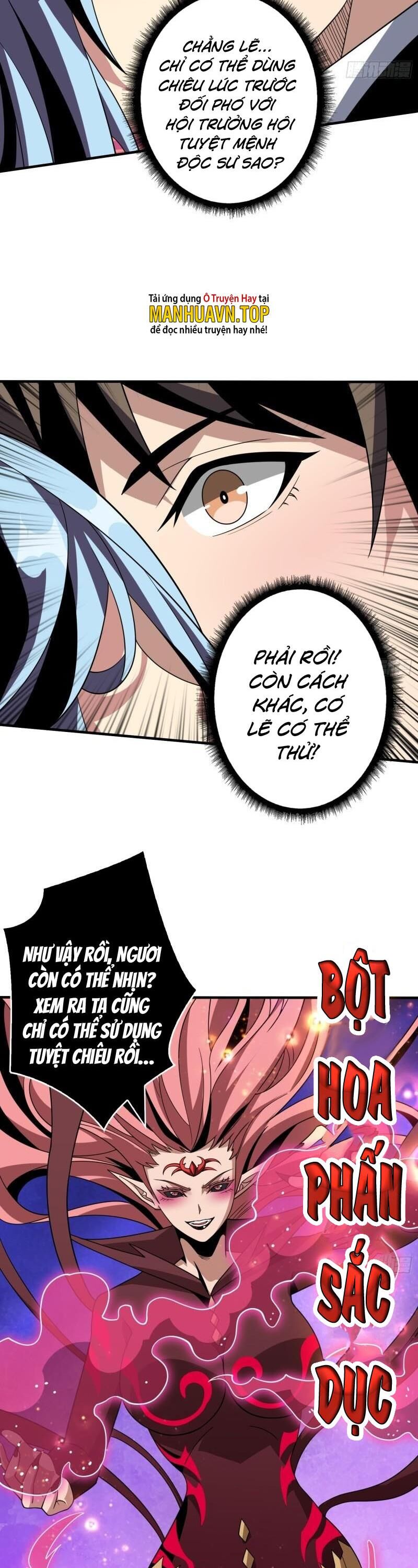 Vừa Chơi Đã Có Tài Khoản Vương Giả Chap 317 - Next Chap 318