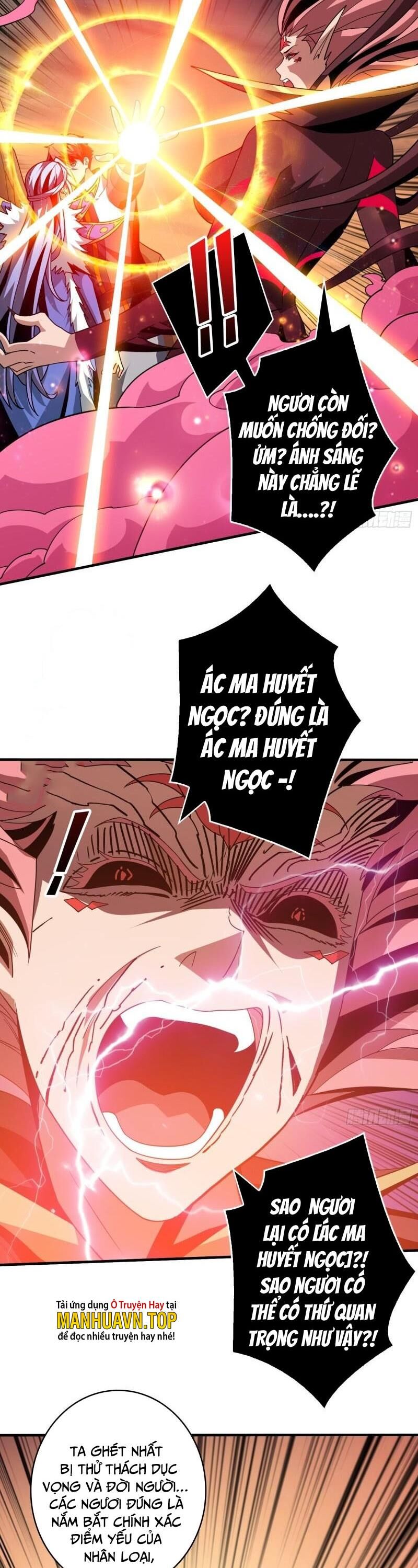 Vừa Chơi Đã Có Tài Khoản Vương Giả Chap 317 - Next Chap 318