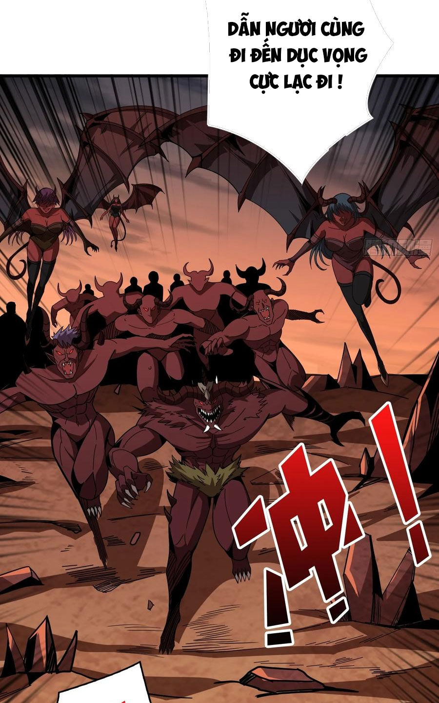 Vừa Chơi Đã Có Tài Khoản Vương Giả Chap 318 - Next Chap 319