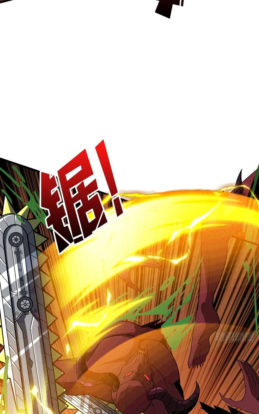 Vừa Chơi Đã Có Tài Khoản Vương Giả Chap 318 - Next Chap 319