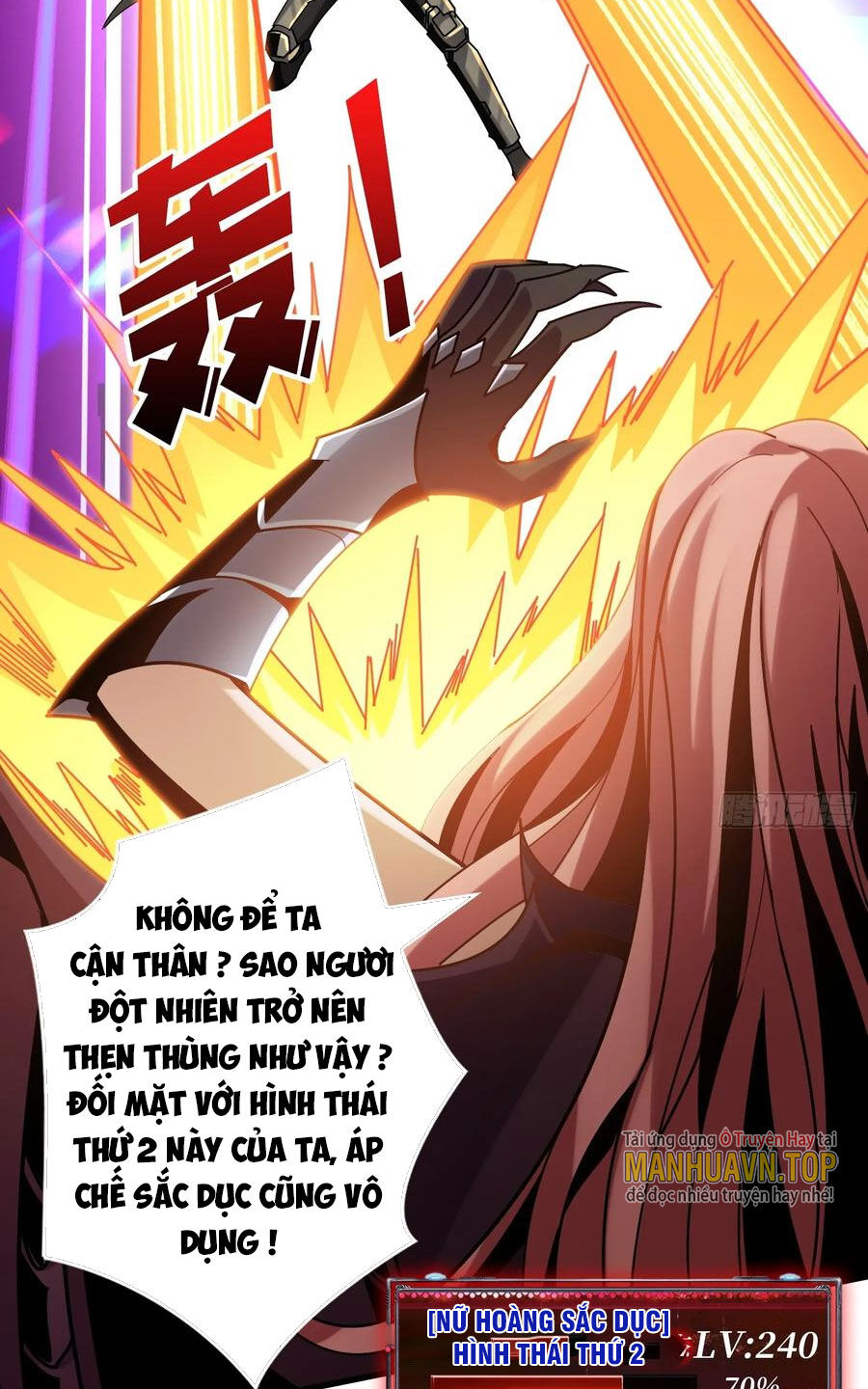 Vừa Chơi Đã Có Tài Khoản Vương Giả Chap 318 - Next Chap 319