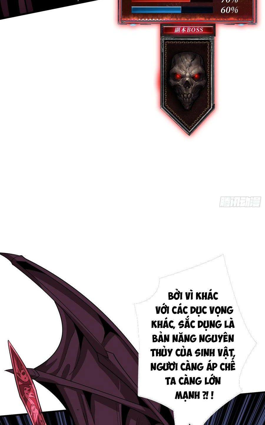 Vừa Chơi Đã Có Tài Khoản Vương Giả Chap 318 - Next Chap 319