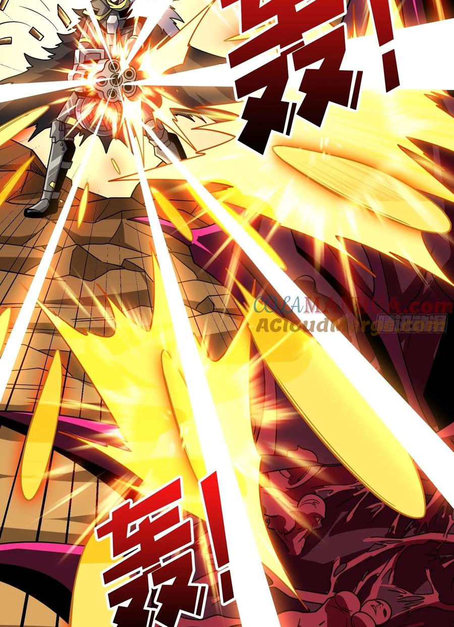 Vừa Chơi Đã Có Tài Khoản Vương Giả Chap 318 - Next Chap 319