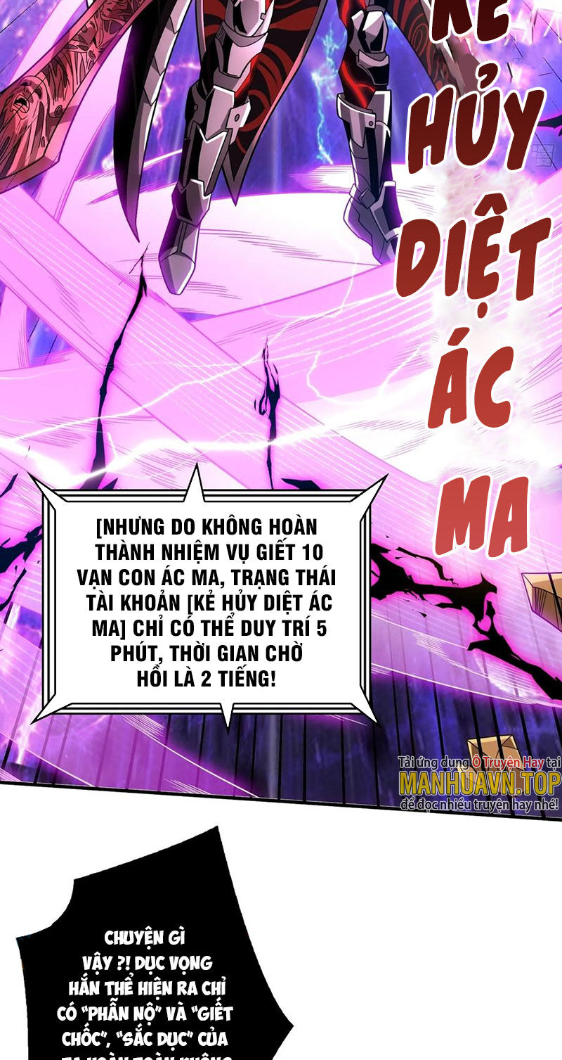 Vừa Chơi Đã Có Tài Khoản Vương Giả Chap 319 - Next Chap 320