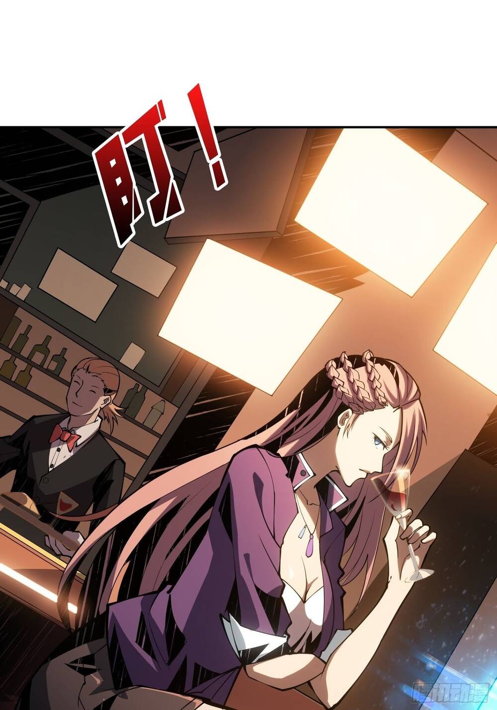 Vừa Chơi Đã Có Tài Khoản Vương Giả Chap 32 - Next Chap 33