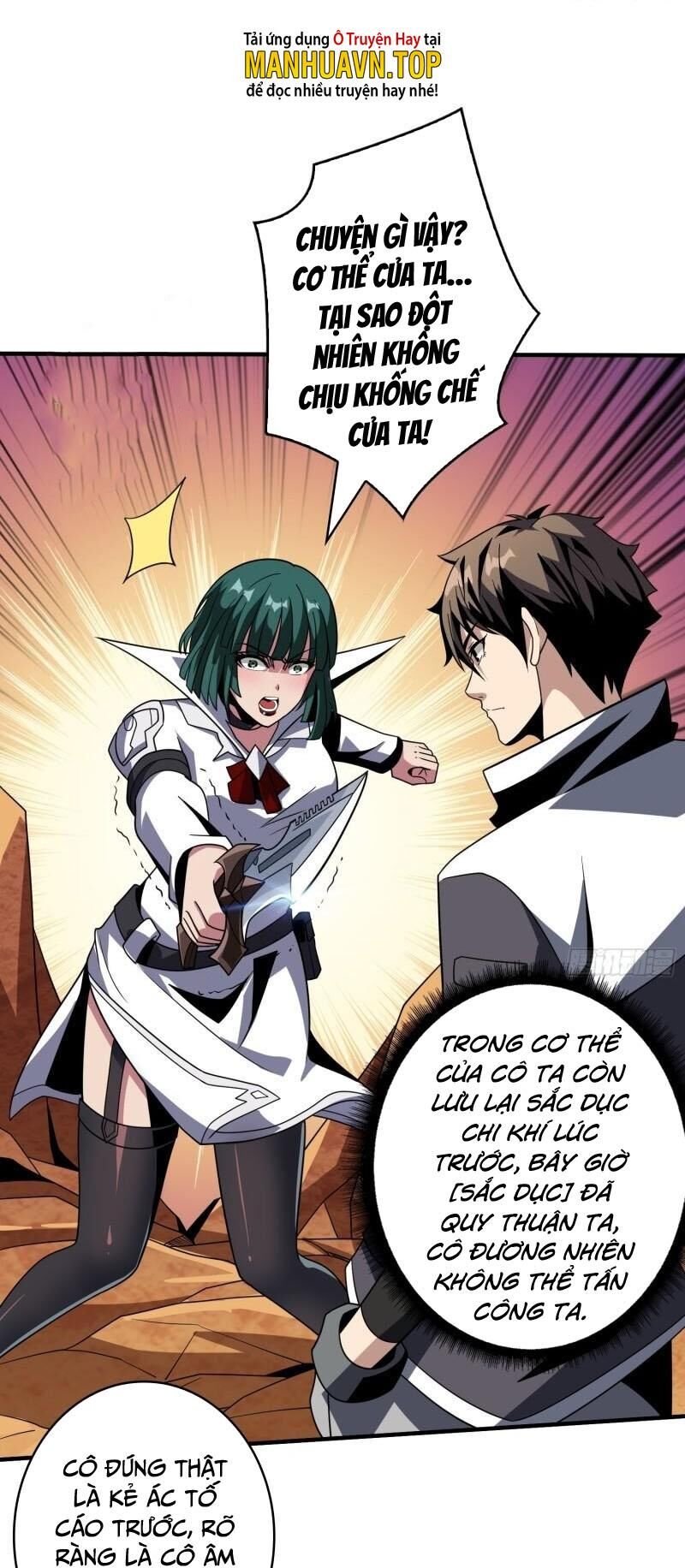Vừa Chơi Đã Có Tài Khoản Vương Giả Chap 320 - Next Chap 321