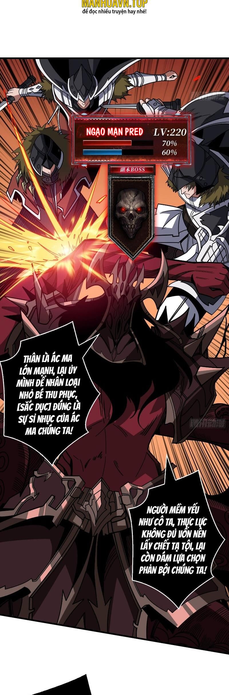 Vừa Chơi Đã Có Tài Khoản Vương Giả Chap 321 - Next Chap 322