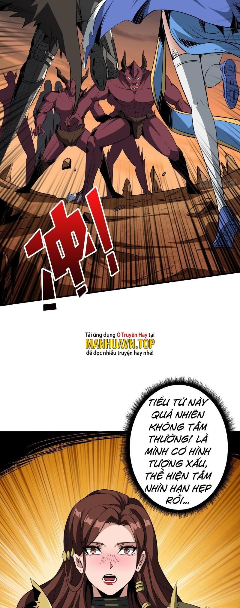 Vừa Chơi Đã Có Tài Khoản Vương Giả Chap 321 - Next Chap 322
