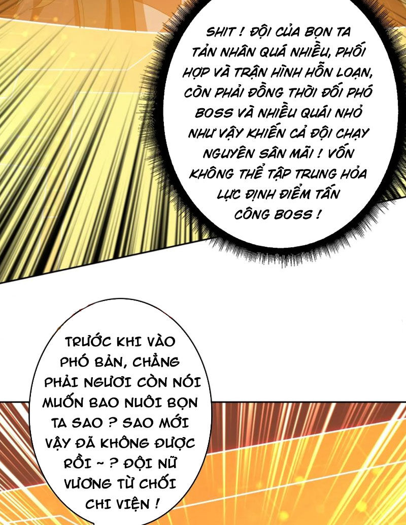 Vừa Chơi Đã Có Tài Khoản Vương Giả Chap 322 - Next Chap 323