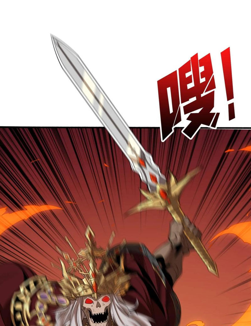 Vừa Chơi Đã Có Tài Khoản Vương Giả Chap 322 - Next Chap 323