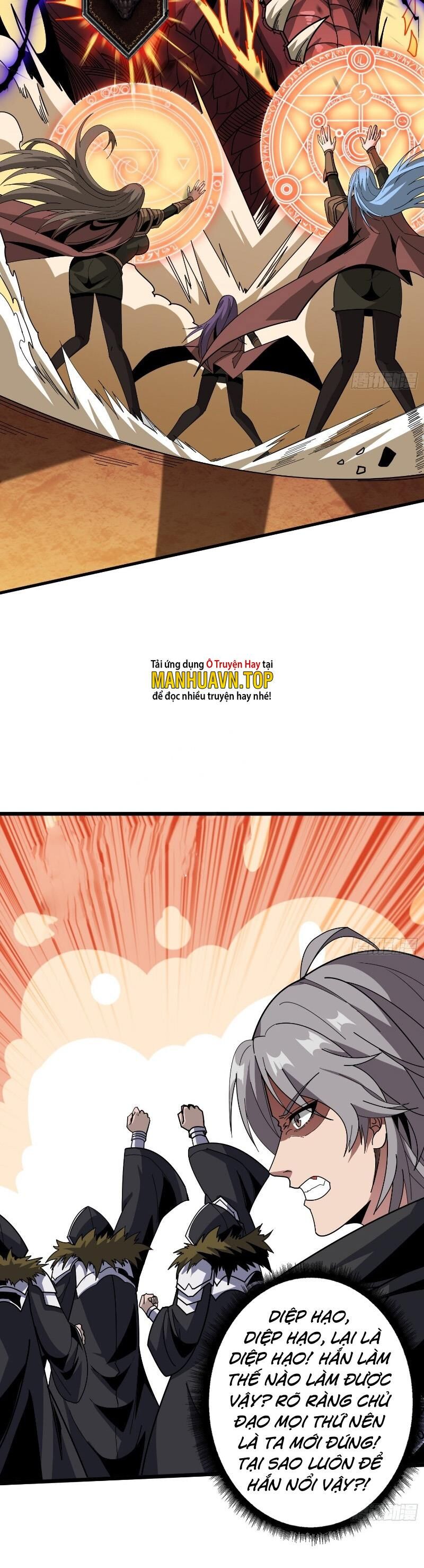 Vừa Chơi Đã Có Tài Khoản Vương Giả Chap 324 - Next Chap 325