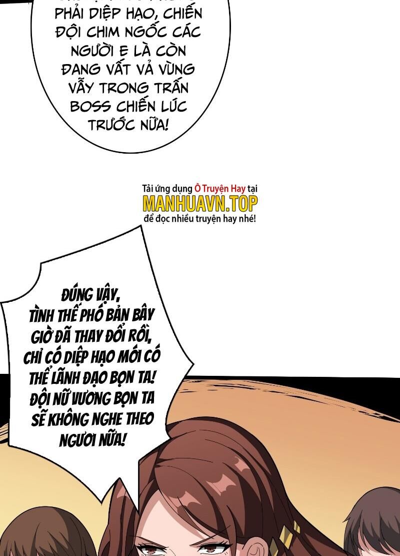 Vừa Chơi Đã Có Tài Khoản Vương Giả Chap 325 - Next Chap 326