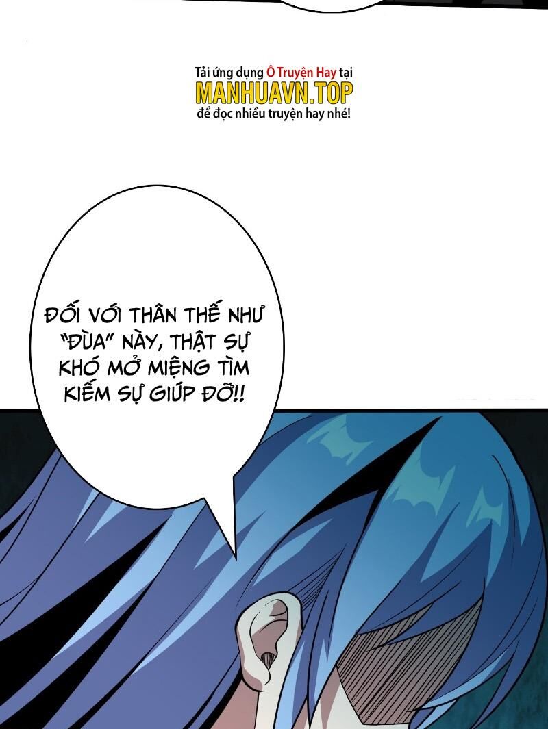 Vừa Chơi Đã Có Tài Khoản Vương Giả Chap 325 - Next Chap 326