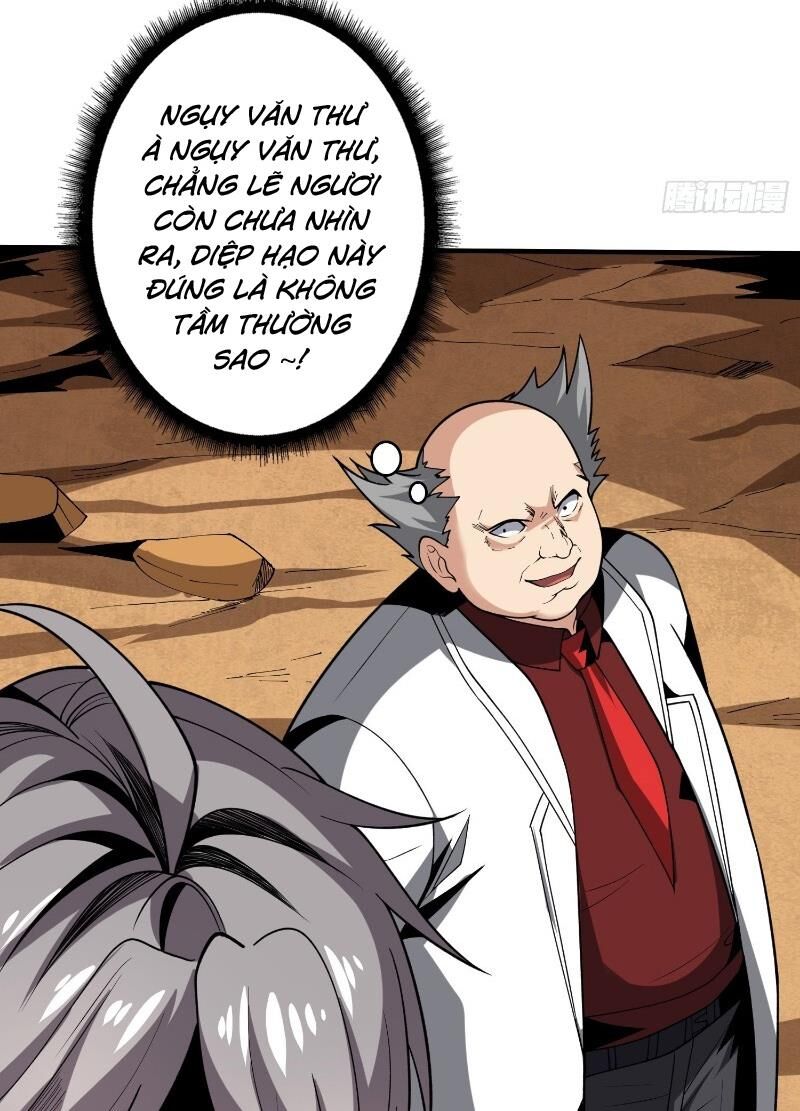 Vừa Chơi Đã Có Tài Khoản Vương Giả Chap 325 - Next Chap 326